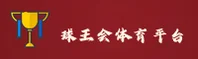 隐私政策